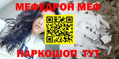 СК Нягань