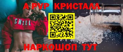 СК Нягань