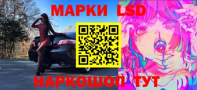 СК Нягань