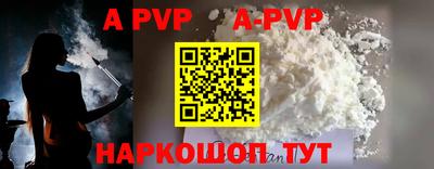 мдма Первоуральск
