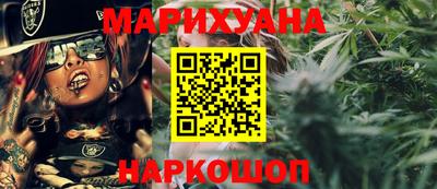 СК Нягань
