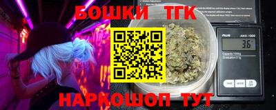 прущий лед Обнинск