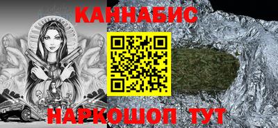 СК Нягань