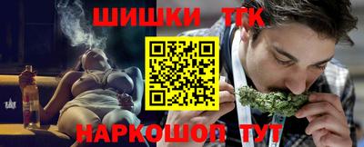 стаф Обь