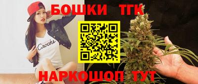 стаф Обь