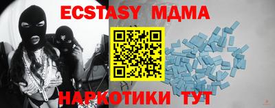 СК Нягань
