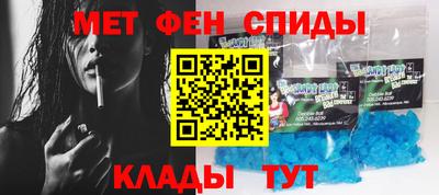 стаф Обь