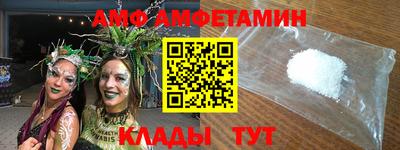 стаф Обь