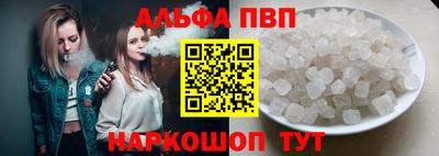стаф Обь