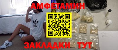 прущий лед Обнинск