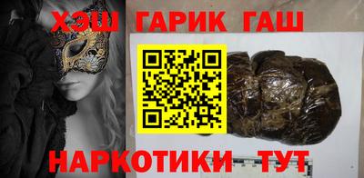 СК Нягань