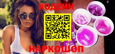 СК Нягань