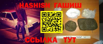 стаф Обь