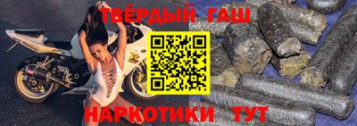 стаф Обь